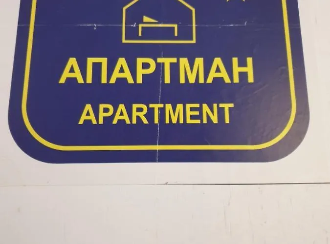 Jovanovic Apartman Kopaonik